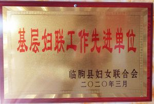 資質(zhì)證書